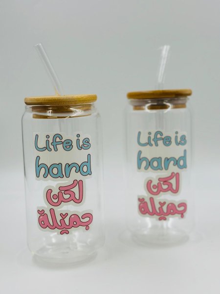 كاسه شفاف " life is hard"