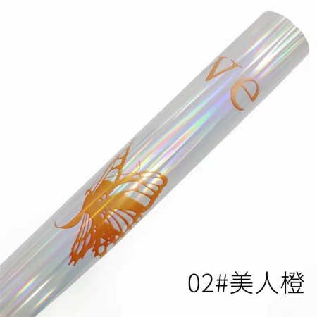 فضي برتقالي