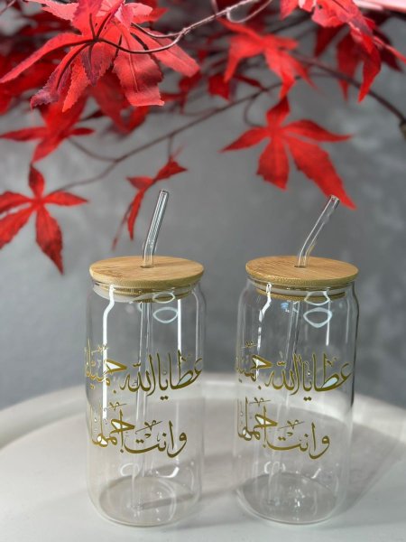 كاسة شفاف مع مصاصة عطايا الله جميلة