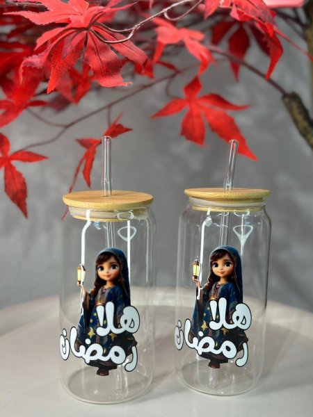 كاسة شفاف مع مصاصة هلا رمضان