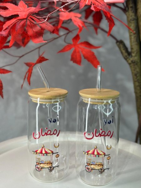 كاسة شفاف مع مصاصة اهلا رمضان