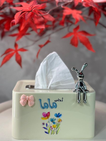 بكيت محارم \ احلى  ماما مع ورد