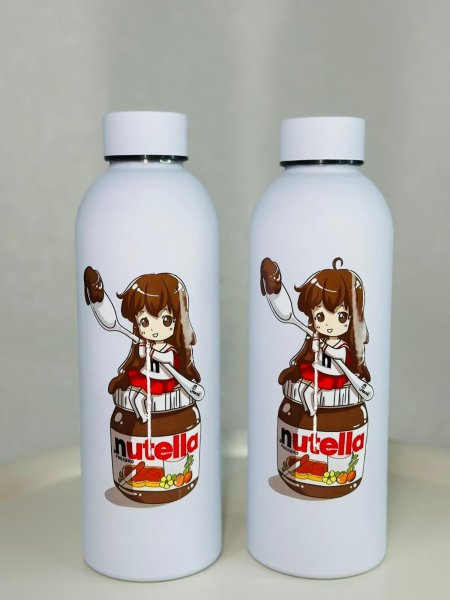 مطرة ثيرموس قصير نوتيلا مع بنت