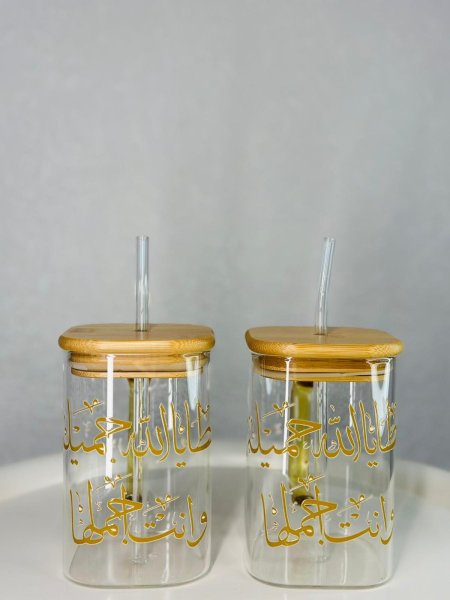 كاسة شفاف مع مصاصة  مربع عطايا الله جميلة وانتي اجملها