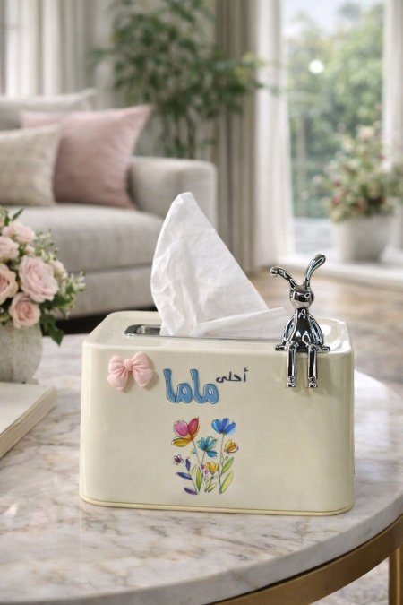 بكيت محارم \ احلى  ماما مع ورد