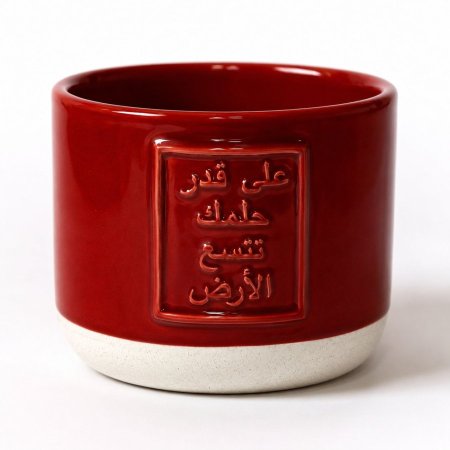 أحمر