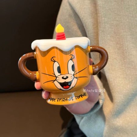 جيري
