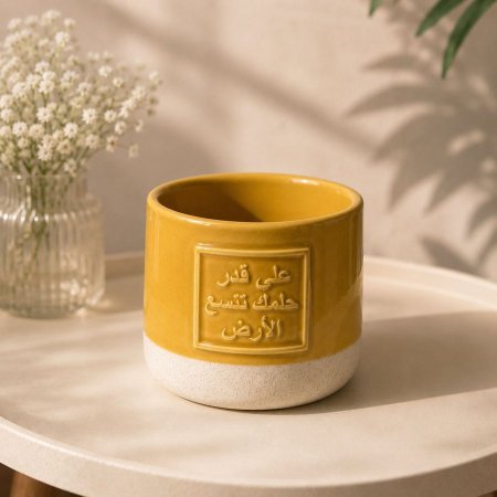 أصفر