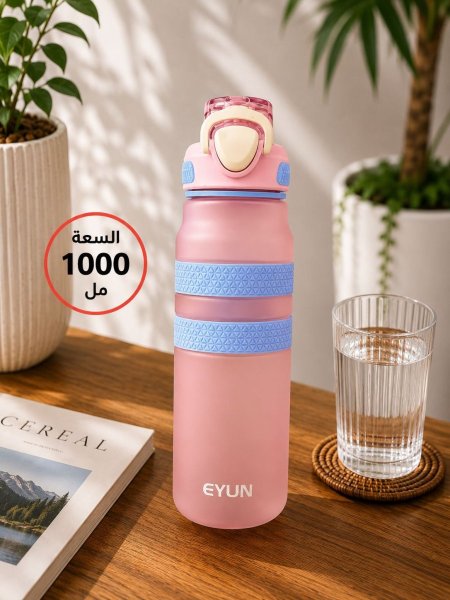 زهري