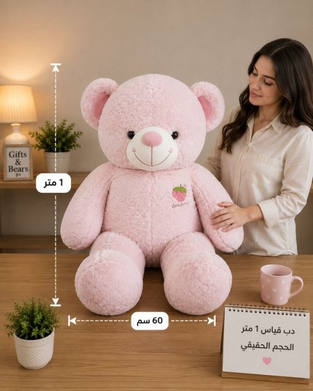 زهري بارد