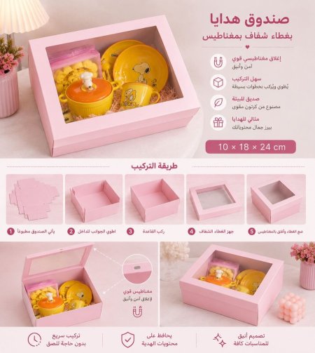 زهري