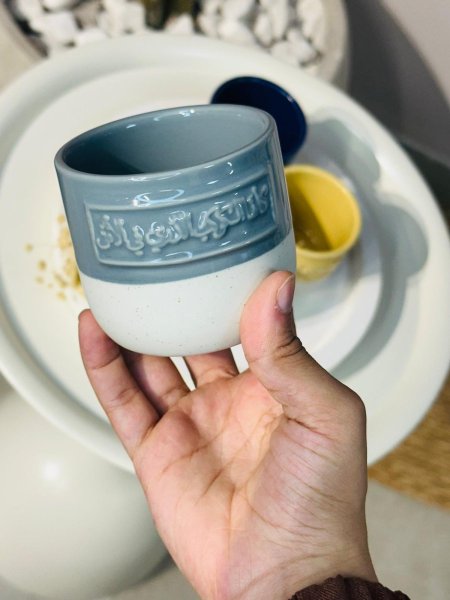 رمادي