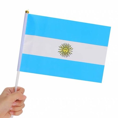 الارجنتين