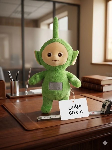 اخضر