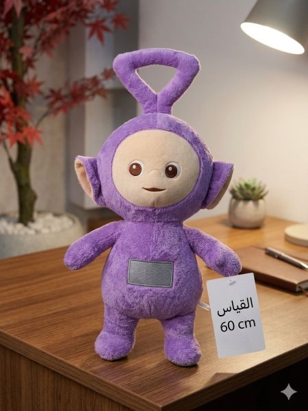 ليلكي