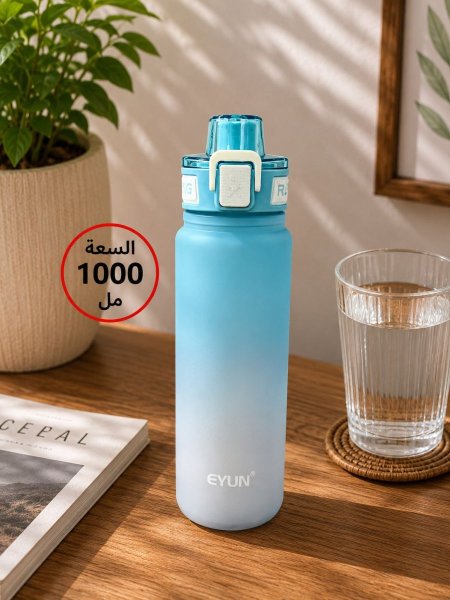 أخضر