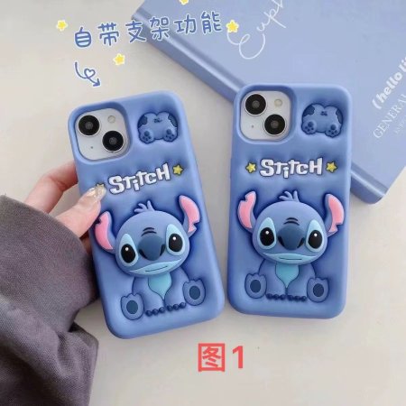 كفر _iphone _ستيتش