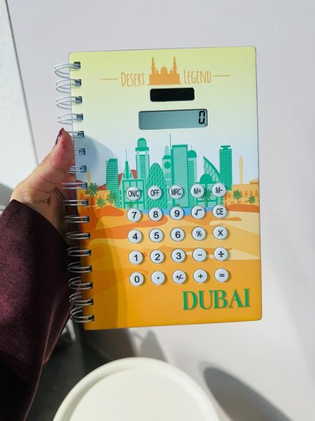 ملون