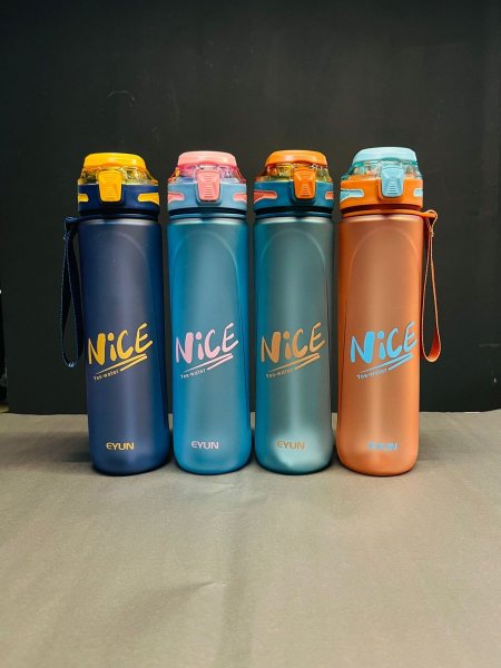 مطرة _ NICE