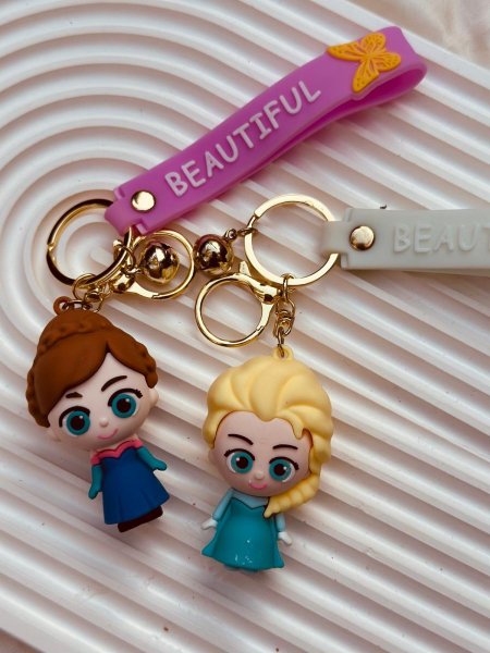 مدالية فروزن