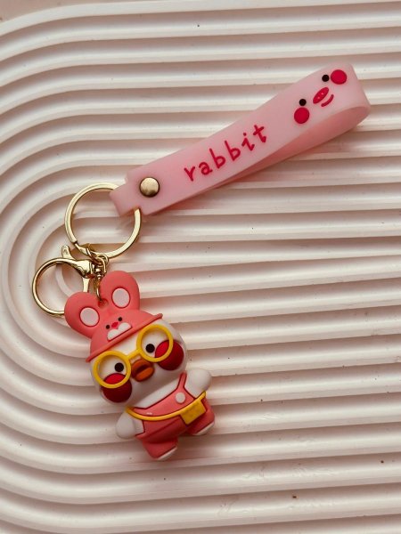 مدالية خدود