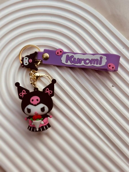 مدالية كرومي