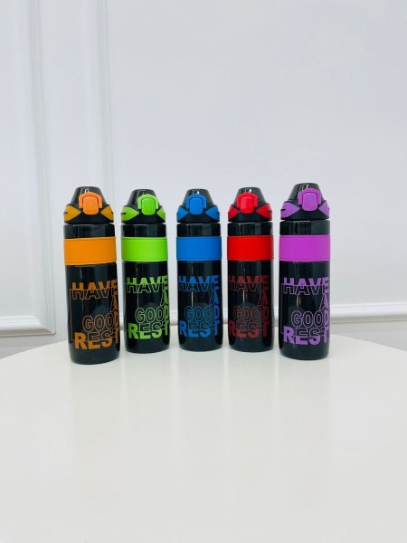 مطرة - Have A GOOD