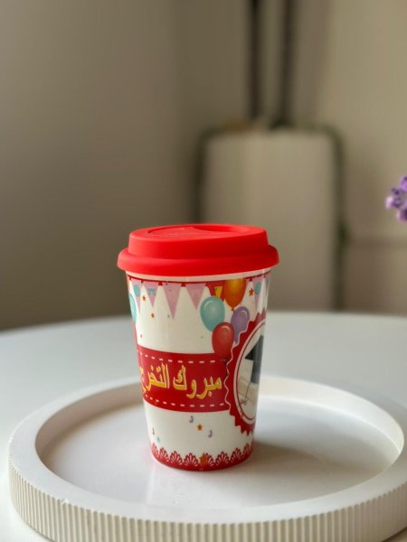 ماج تخرج أحمر