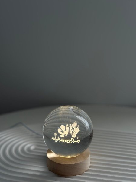 بلورة USB (امي وصية الرحمن)