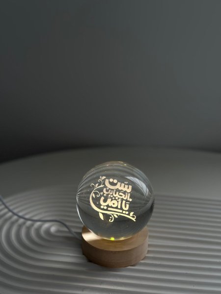 بلورة USB (ست الحبايب)