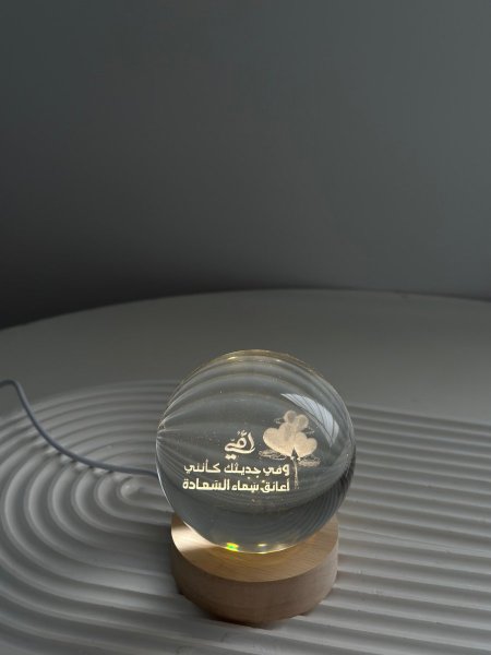 بلورة USB (وفي حديثك)