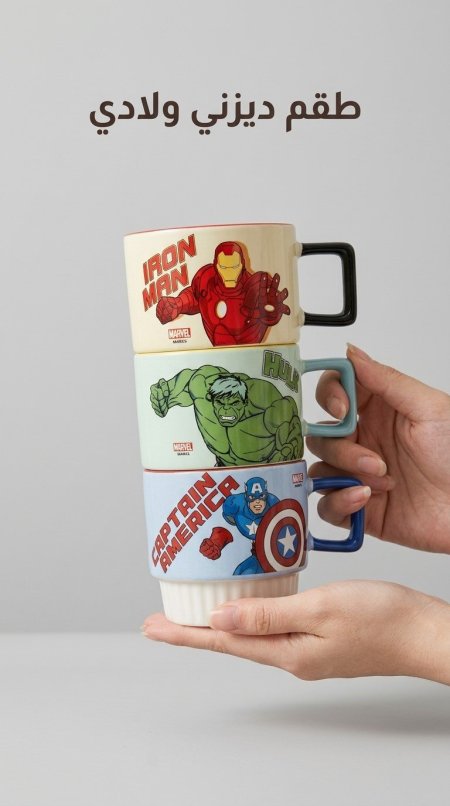 طقم - Disney / شخصيات Marvel