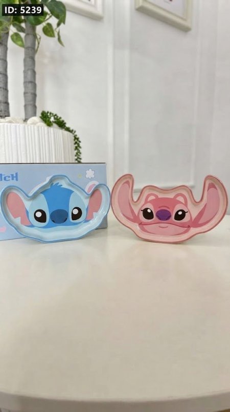صحن 3D ستيتش