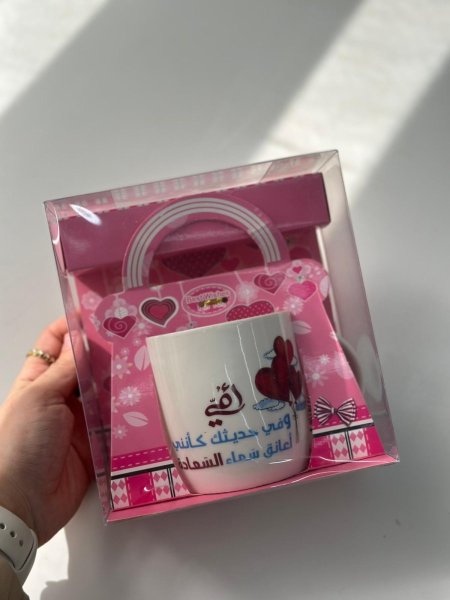 امي وفي حديثك