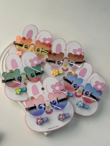 طقم نظارة أطفال (1-32)