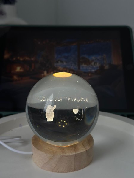 بلورة USB لوز& سكر