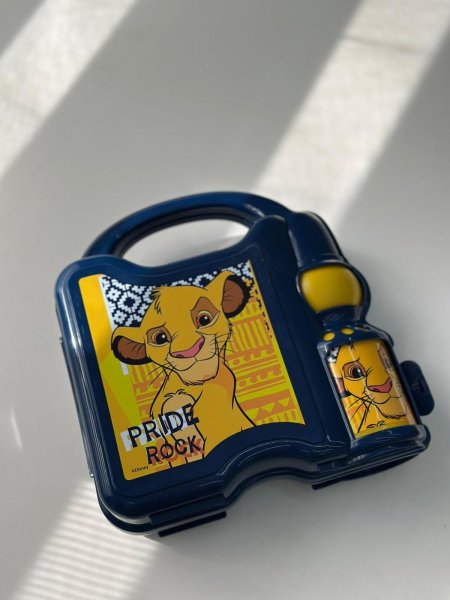 علب زوادة سيمبا أزرق