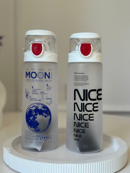 مطرة يد 500 مل NICE