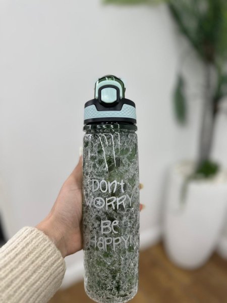 مطرة _  DONT WORRY