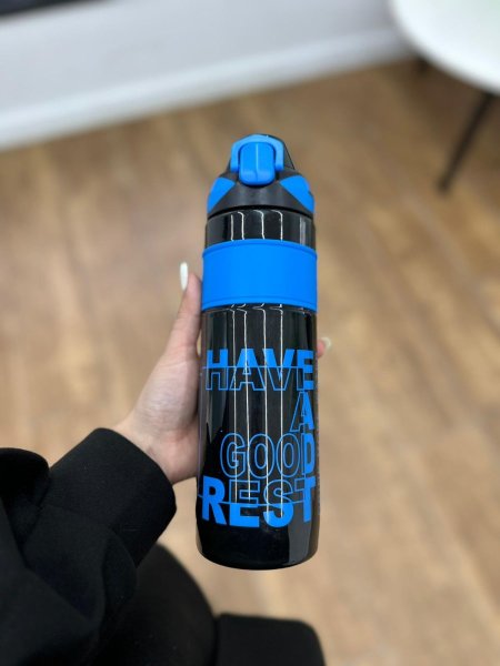 مطرة - Have A GOOD