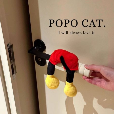 مسكة قبضة يد الباب