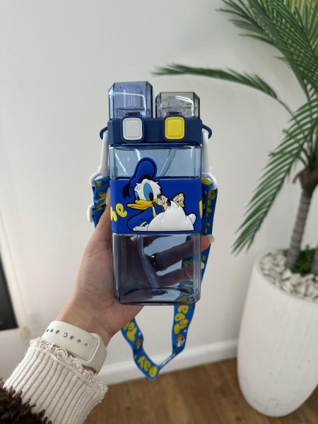 مطرة ماء بطوط